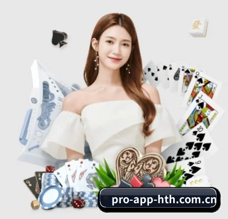 华体会官网首页 APP
